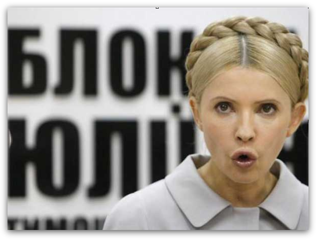 Военные успехи Новоросии ставят политическую ситуацию в Киеве на грань взрыва Военные успехи Новоросии ставят политическую ситуацию в Киеве на грань взрыва