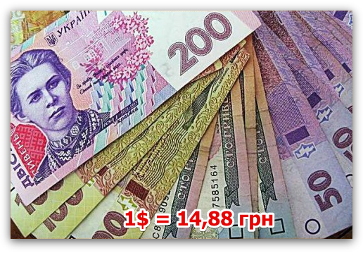 Военные успехи Новоросии ставят политическую ситуацию в Киеве на грань взрыва Военные успехи Новоросии ставят политическую ситуацию в Киеве на грань взрыва