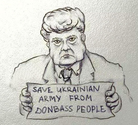 Успехи ополченцев Новороссии вынудили Порошенко к переговорам Успехи ополченцев Новороссии вынудили Порошенко к переговорам