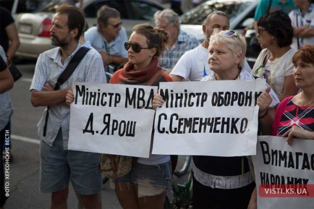 И тут я понял Моисея... И тут я понял Моисея...