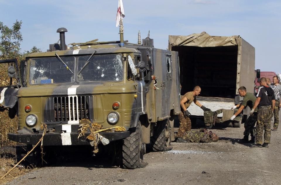 Сводки от ополчения Новороссии 31.08.2014