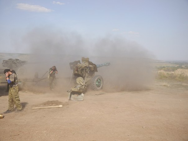 Сводки от ополчения Новороссии 31.08.2014