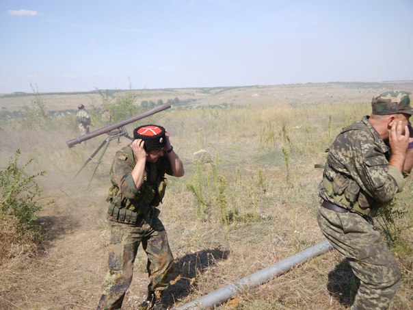 Сводки от ополчения Новороссии 31.08.2014