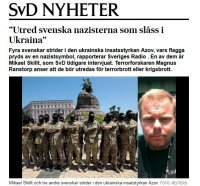 Швеция назвала конфликт на Юго-Востоке войной. Кредитов МВФ больше не будет