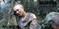 Украина Донбасс Военнопленные в Шахтерске 31 07 2014
