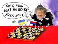 Война абсурда