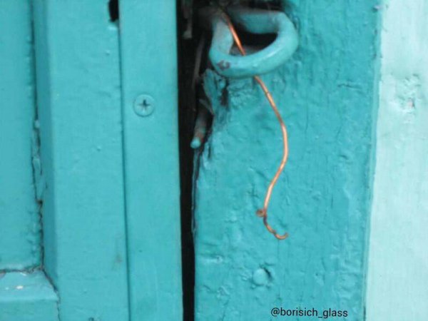 Фото-репортаж из Шахтерска