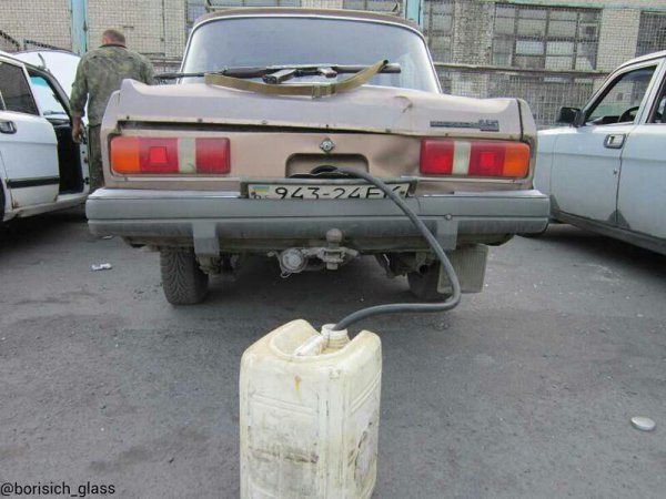 Фото-репортаж из Шахтерска