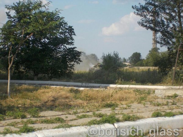 Фото-репортаж из Шахтерска