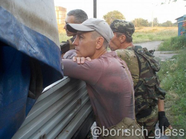 Фото-репортаж из Шахтерска