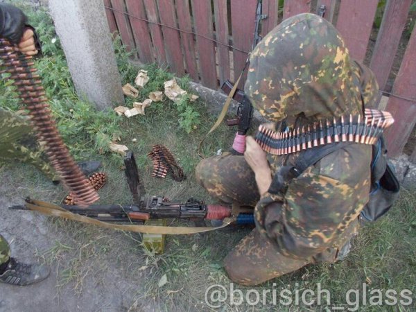 Фото-репортаж из Шахтерска