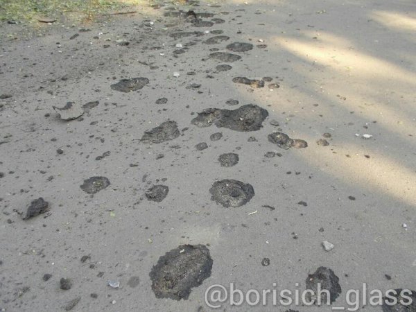 Фото-репортаж из Шахтерска