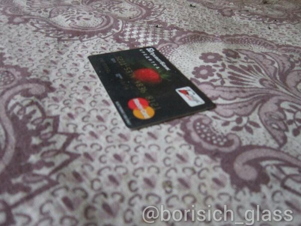 Фото-репортаж из Шахтерска