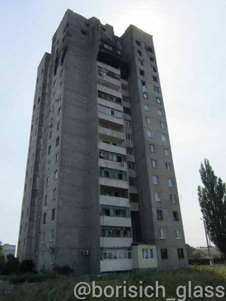 Фото-репортаж из Шахтерска