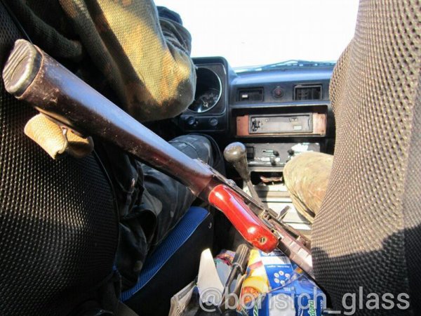 Фото-репортаж из Шахтерска