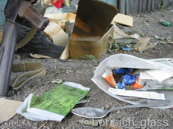 Фото-репортаж из Шахтерска