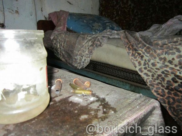 Фото-репортаж из Шахтерска