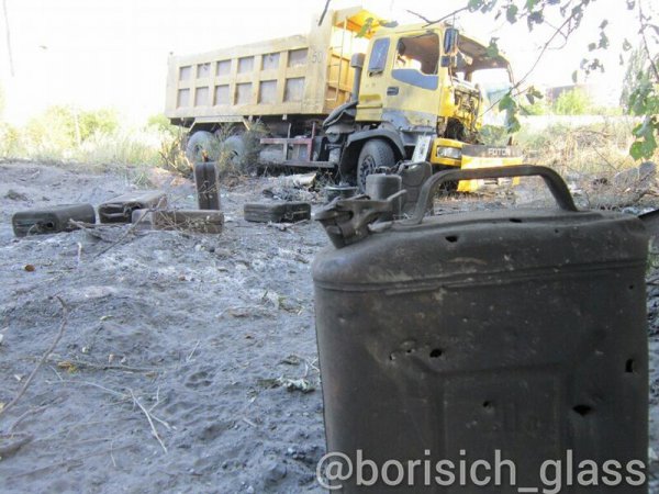 Фото-репортаж из Шахтерска