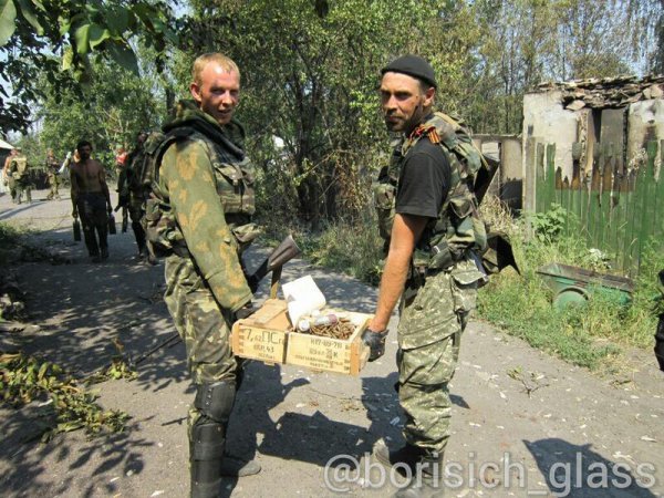 Фото-репортаж из Шахтерска