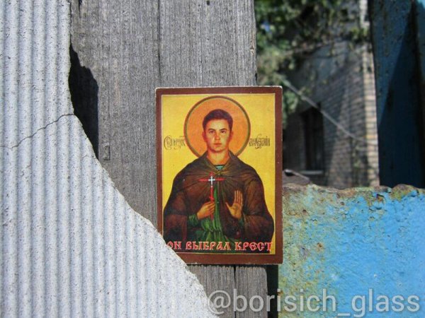 Фото-репортаж из Шахтерска