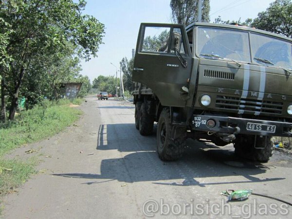 Фото-репортаж из Шахтерска