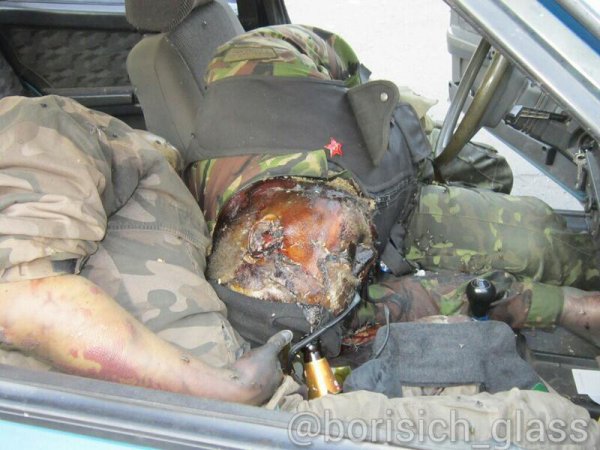 Фото-репортаж из Шахтерска