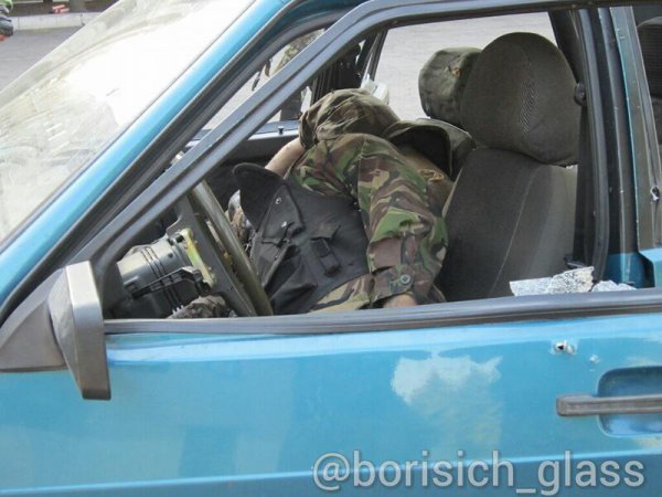 Фото-репортаж из Шахтерска