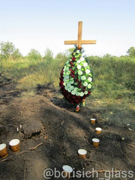 Фото-репортаж из Шахтерска