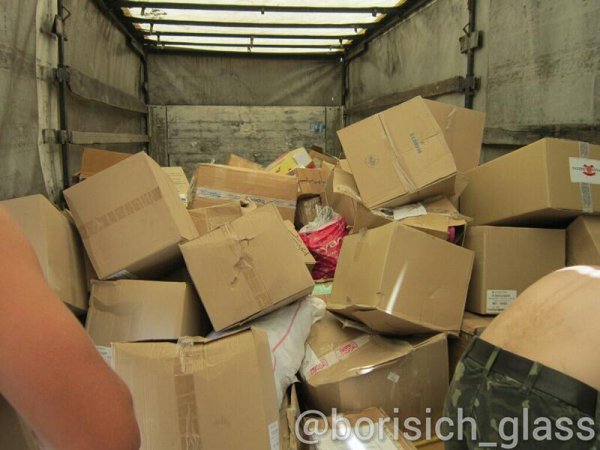 Фото-репортаж из Шахтерска