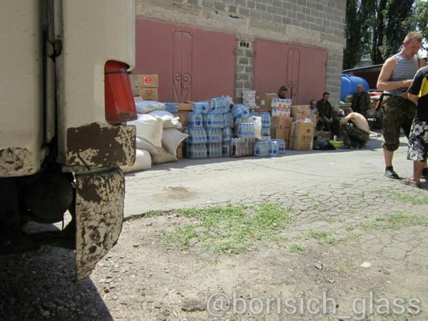 Фото-репортаж из Шахтерска