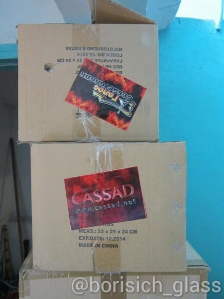 Фото-репортаж из Шахтерска