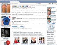 Киев жыдивськый повидомляе: Убийцы из Люфтваффе награждены государственными наградами!..