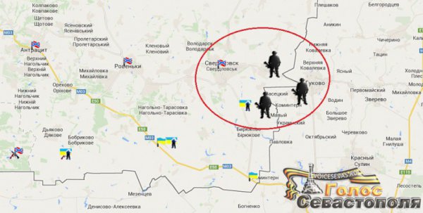 Сдача 72-й бригады