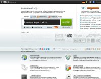 Берегите себя братья. Мы за вас переживаем!