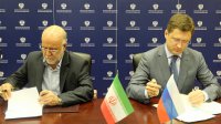 Подписан меморандум о взаимопонимании между правительствами России и Ирана