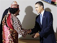 ЗАВЕЩАНИЕ Муаммар бен Мухаммад Абу Меньяр Абдель Салям бен Хамид аль-Каддафи