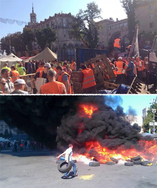 От Макса Равребы...