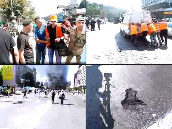 От Макса Равребы...