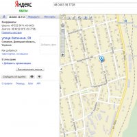 Упавший Боинг. Много непонятных вопросов