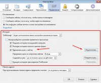 Новости 3.07.2014 от kashalot74 (Александр)
