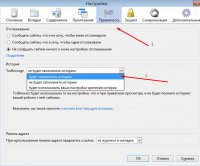 Новости 3.07.2014 от kashalot74 (Александр)