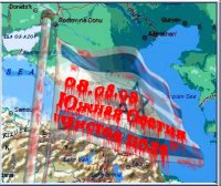 08.08.08. Война Израиля против России. Часть II