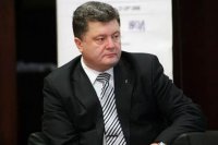 А как же семьи безымянных ребят? Порошенко выразил соболезнования Татьяне Чорновил