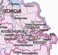 Сербские четники уничтожили два украинских танка и самоходку