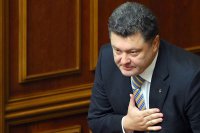 «Петя два процента», последний президент Украины.