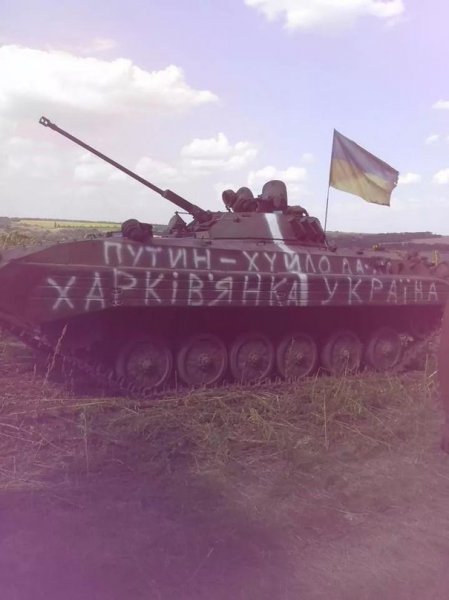 Станет ли Донецк вторым Сталинградом?