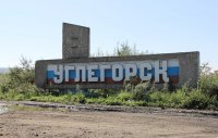 Ополченцы отступили из Углегорска