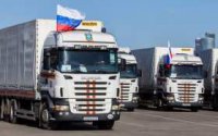 Киев согласился впустить КамАЗы из российского гуманитарного конвоя