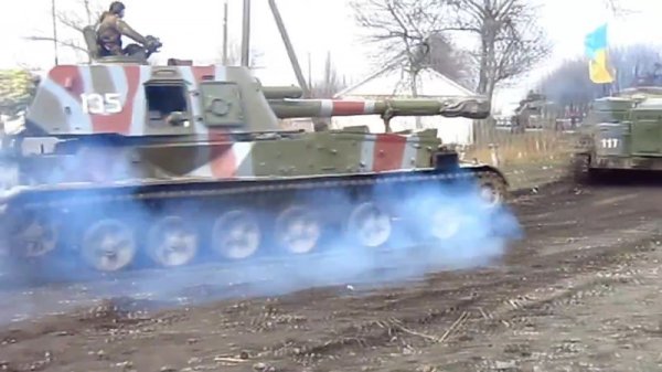 Конец "Мертвой головы"