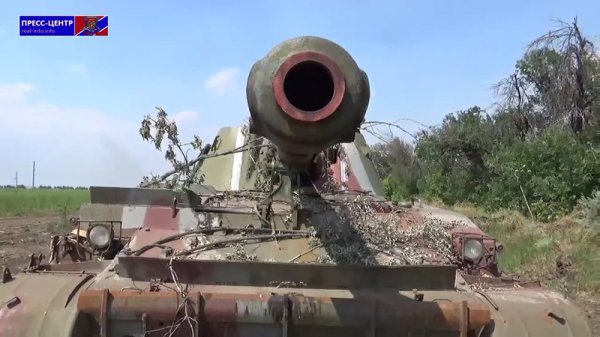 Конец "Мертвой головы"